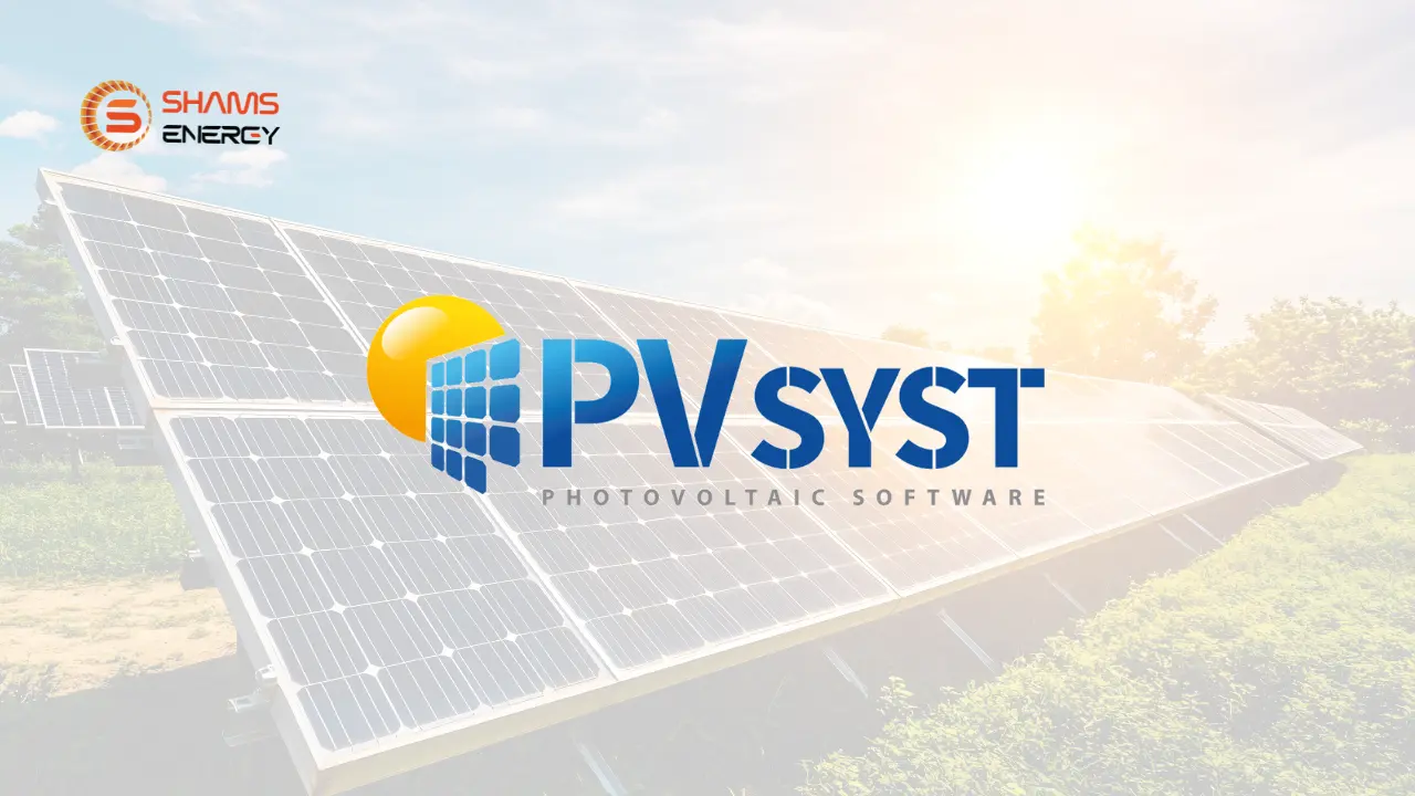 هدیه نمایشگاهی شمس انرژی به بازدیدکنندگان